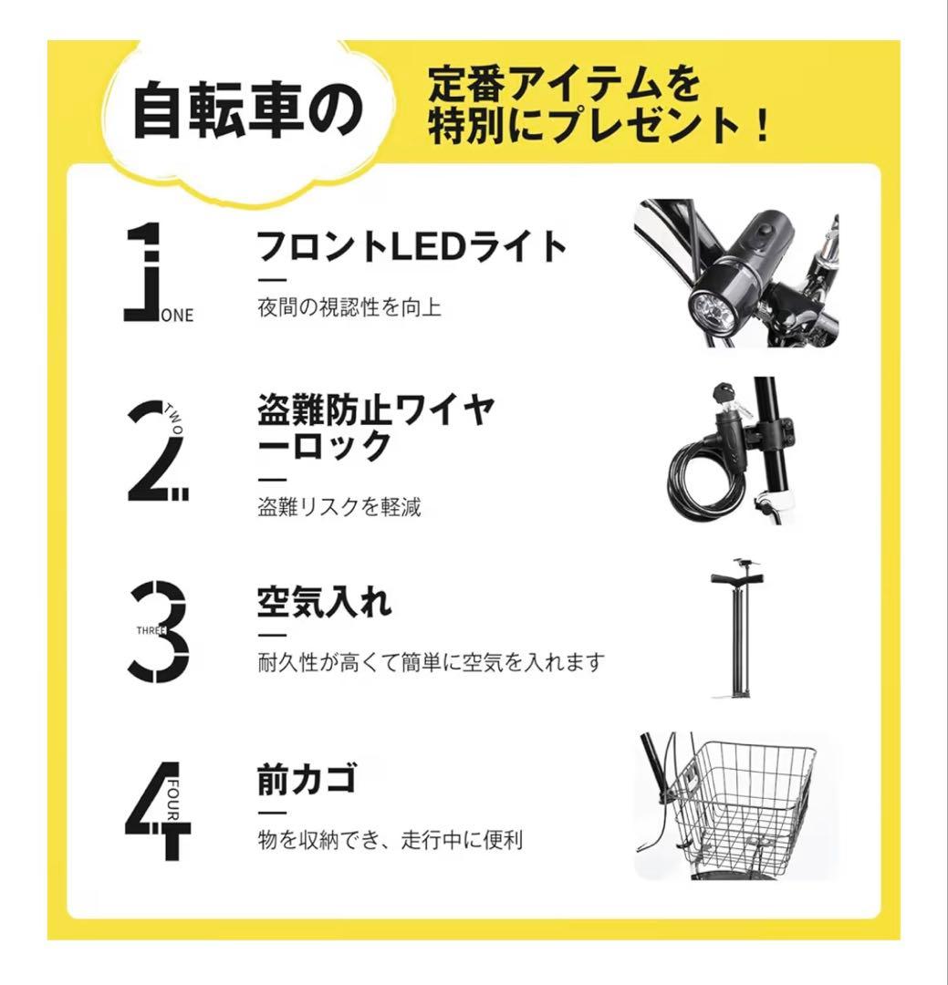 新品Mixiu 折りたたみ自転車 20インチ 軽量 シマノ６段変速/オリーブ色
