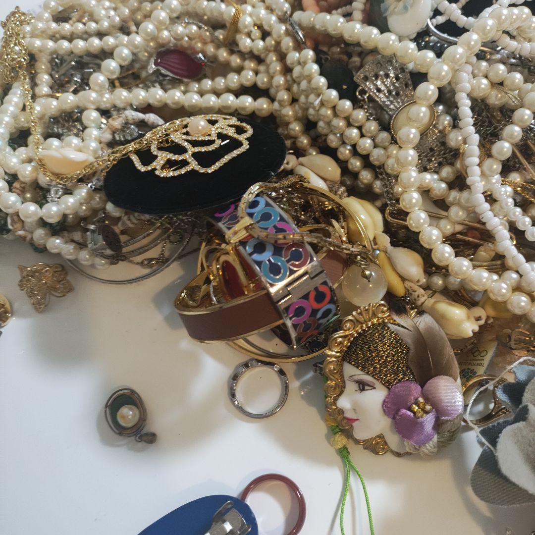 ビンテージアクセサリーセット ４kg