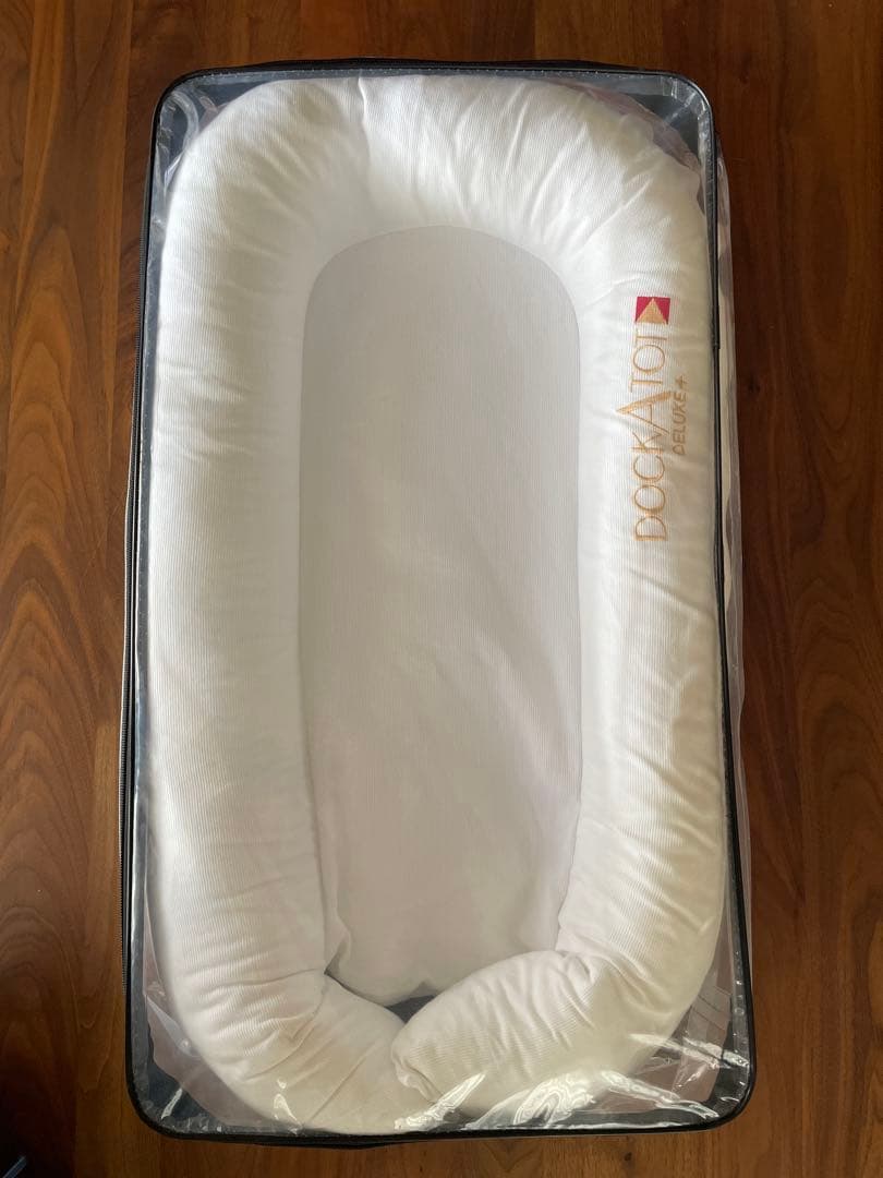 DOCKATOT Deluxe+ Dock(0-8ヶ月) / ドッカトット