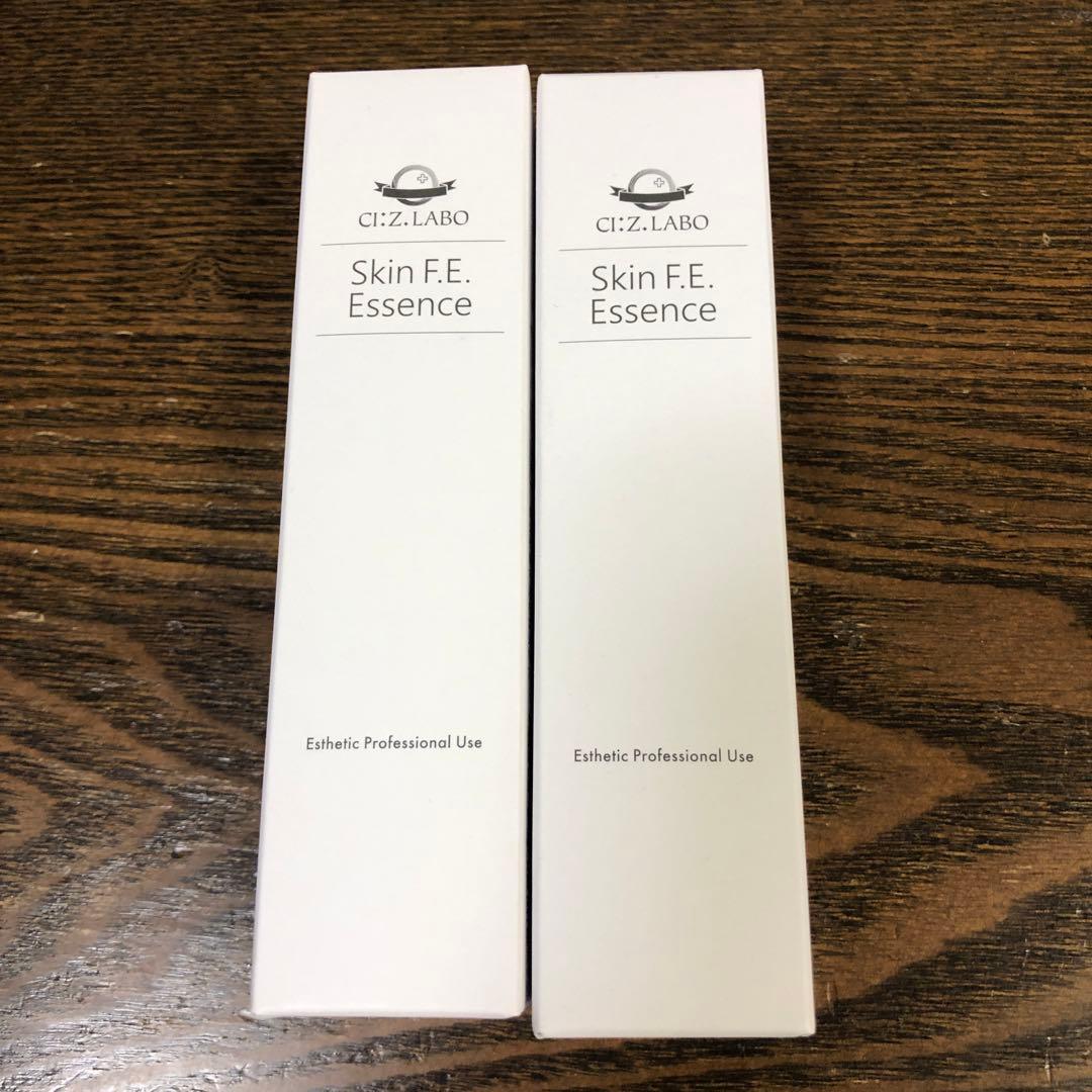 シーズラボの美容液