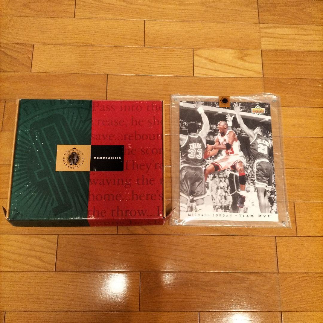 マイケルジョーダンのトレーディングカード大