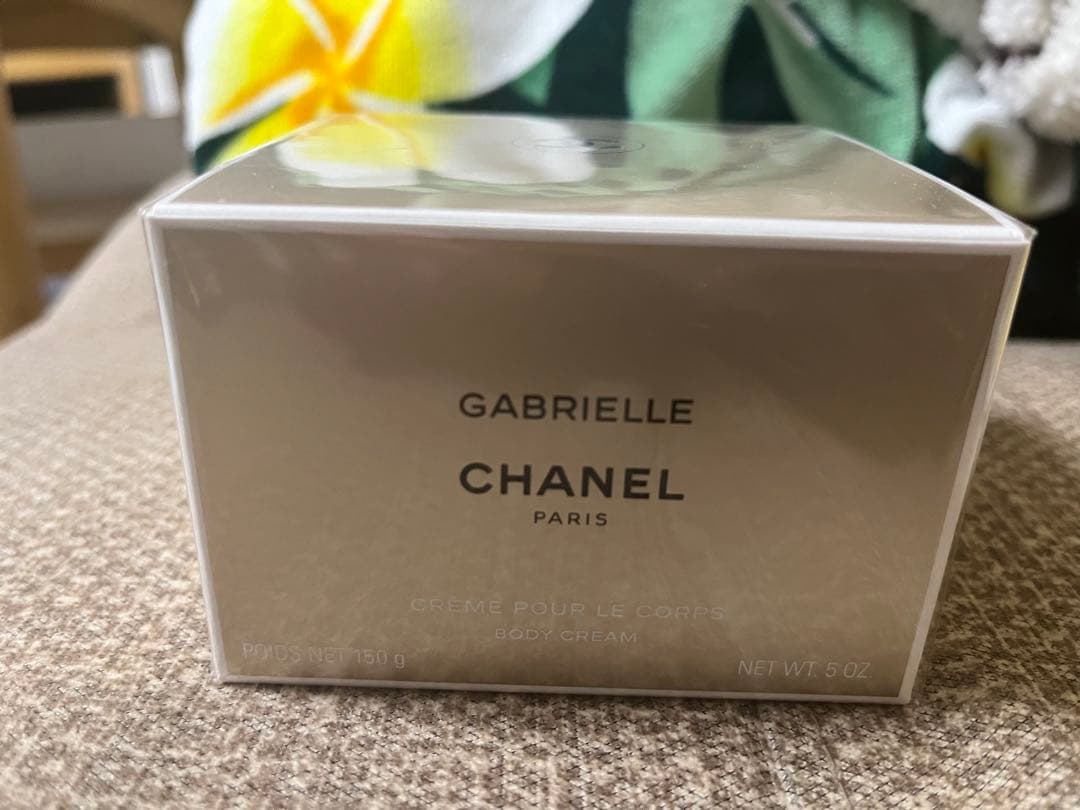 【新品未使用】CHANEL ガブリエル　ボディクリーム　150mg