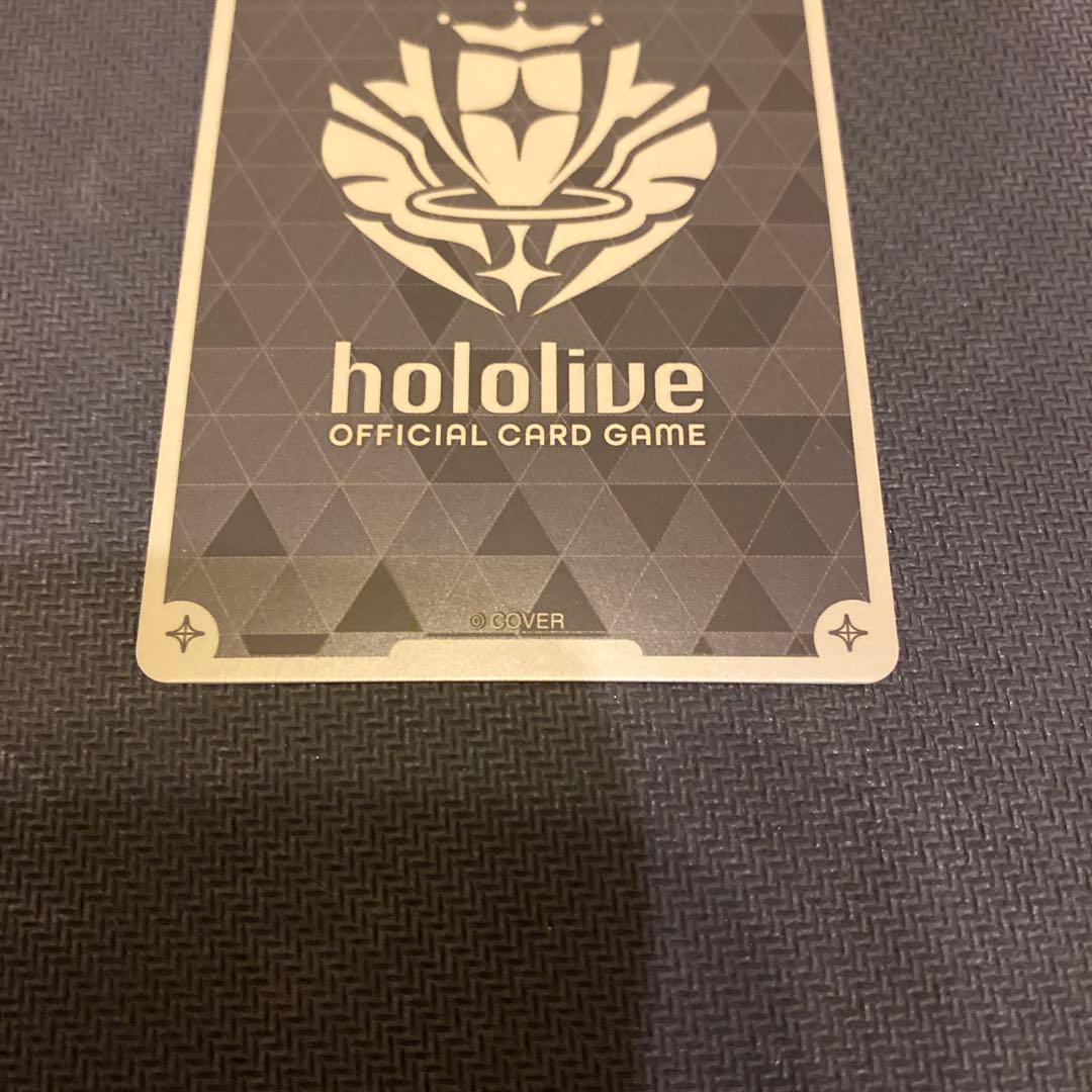 新品未使用　SorAZセレブレーション ホロカード　SR ホロライブ