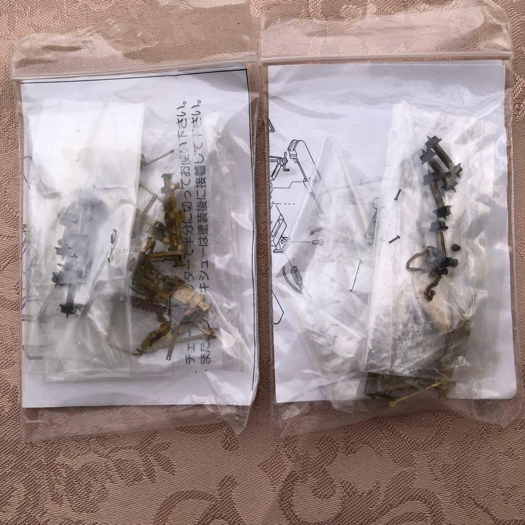 HOナロー 9mm岩崎レール製　運材台車