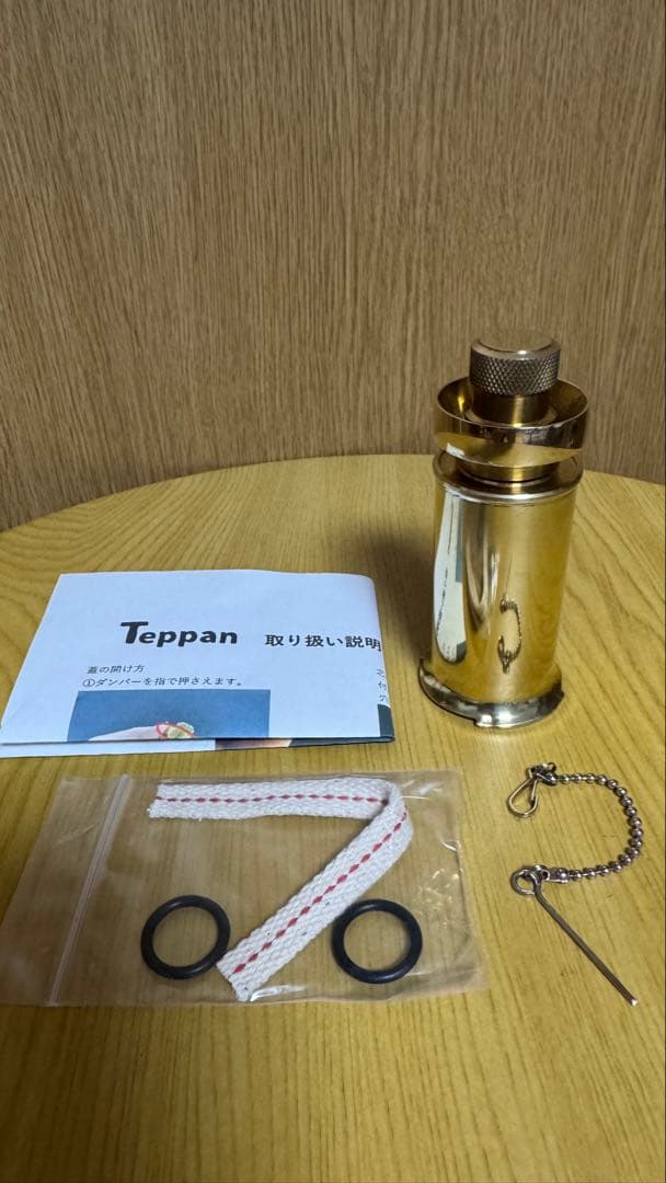 TATSUMAKI-平-（平芯)UCO用teppan 作製 オイルインサート化