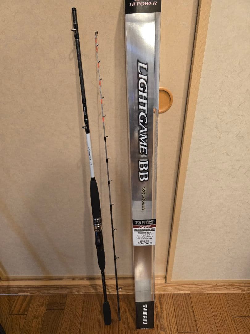 シマノ ライトゲーム BB モデラート　73 H195