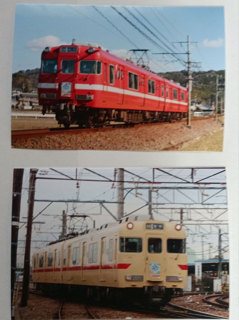 第4回 にしおマラソン マグネットセット