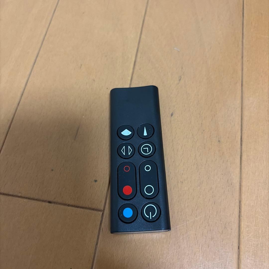 【美品/訳あり】Dyson AM09 2023年製　互換性リモコン付き