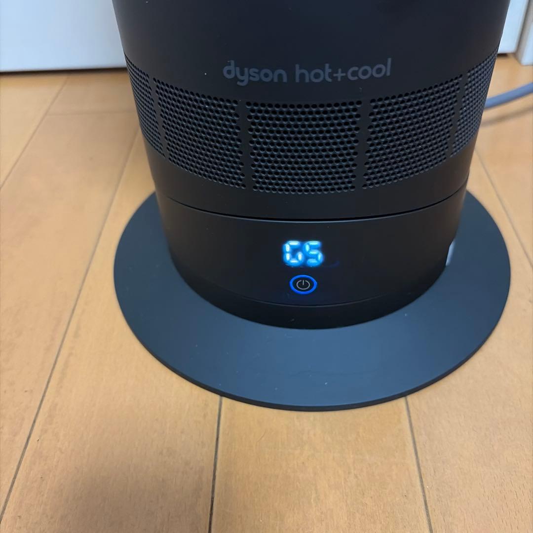 【美品/訳あり】Dyson AM09 2023年製　互換性リモコン付き