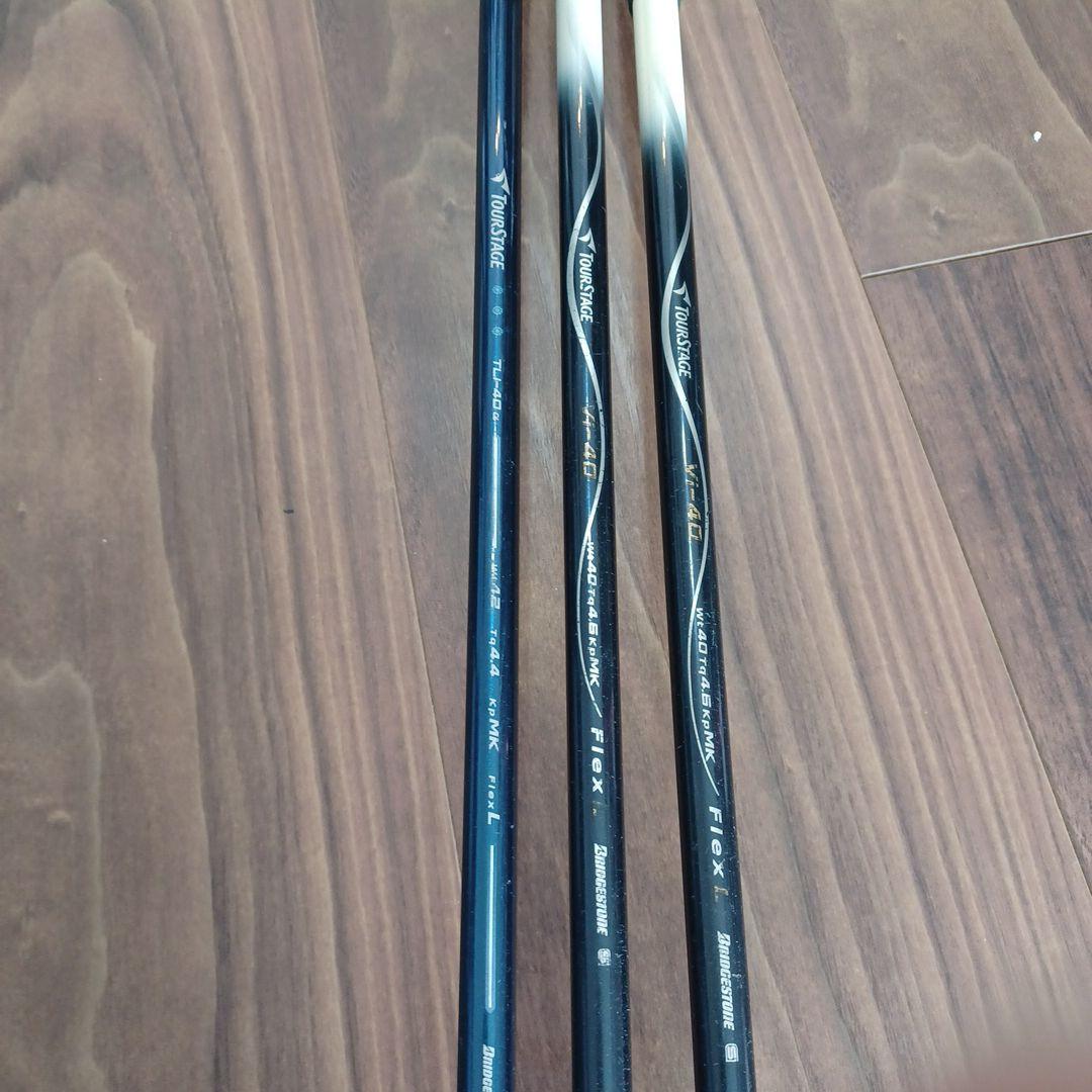 ツアーステージViQ CLレディースアイアンセット 6789P.PS.S