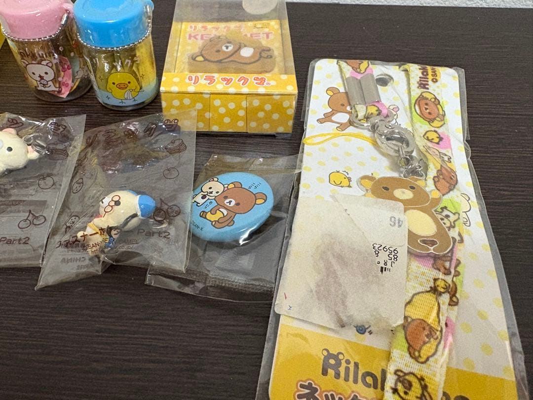 リラックマ コリラックマ グッズ まとめ売り