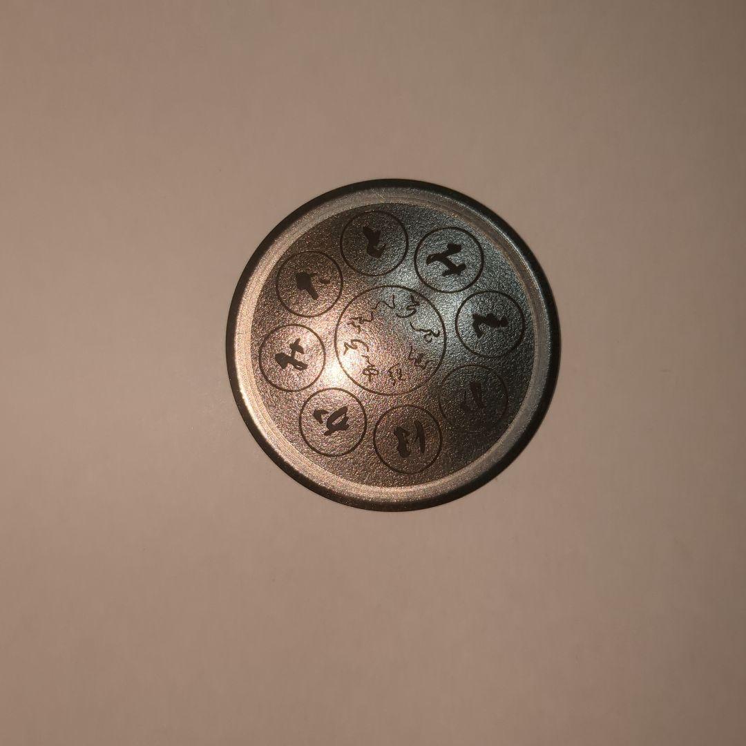 ロゴストロン　金霊神Nigi　とほかみマズプラズマ　セット