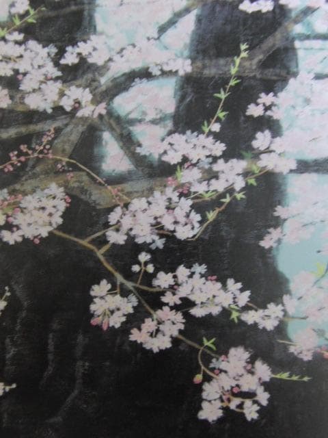 橋本正次、【醍醐の桜】、希少な額装用画集より、状態良好、新品額装付