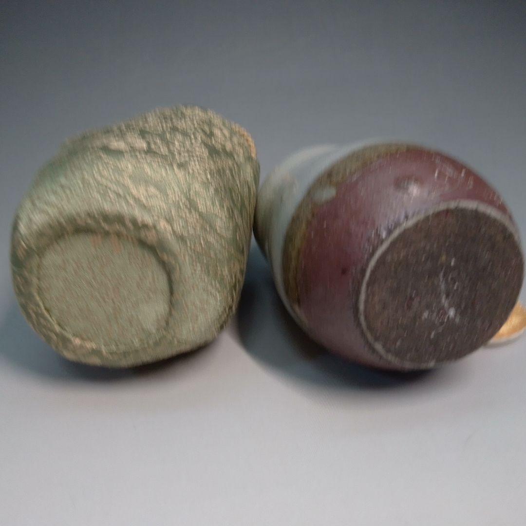 丹波焼　茶入　陶谷　久田箱　尋牛斎　白髪　定家緞子