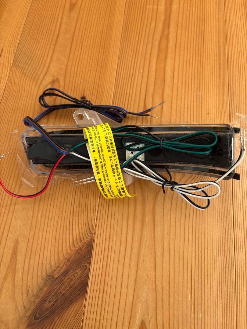 REIZ流星ウィンカーミラーレンズキット エブリーワゴン　da17w