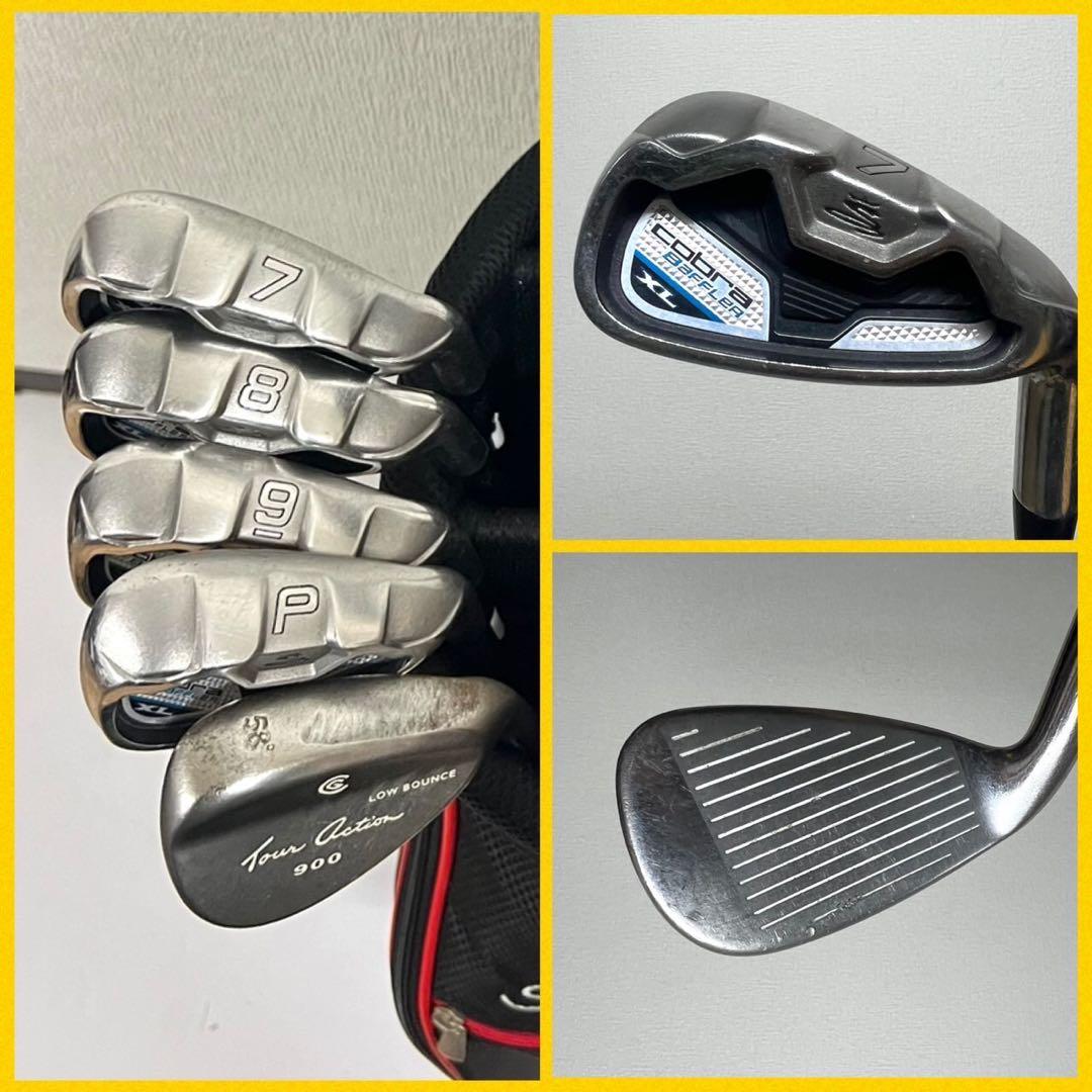 早い者勝ち！テーラーメイド・コブラ ゴルフセット⛳️ドライバー2本付きで超お得！