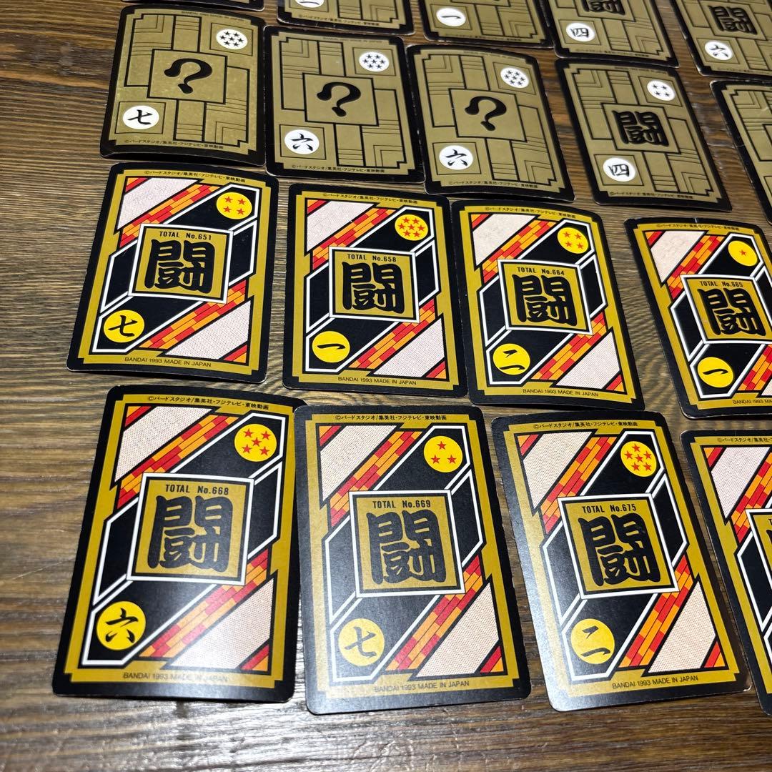 レア Vintage ドラゴンボールZ カードダス 1993 バンダイ35枚キラ