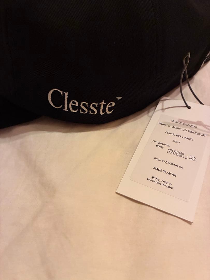 ⭐︎最終価格⭐︎clesste trucker cap black