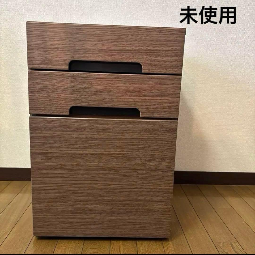 【未使用】ニトリ　デスクワゴン　ミドルブラウン