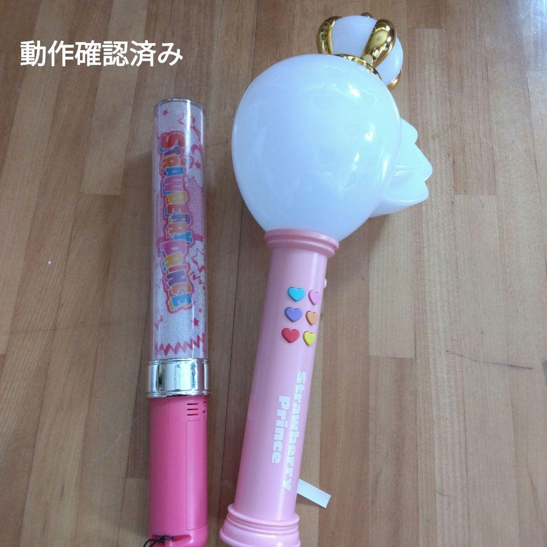 すとぷり まとめ売り 値下げ可