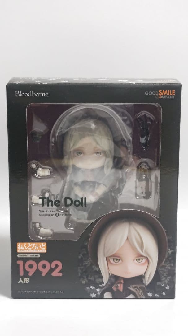 正規品 ねんどろいど ブラッドボーン Bloodborne 人形