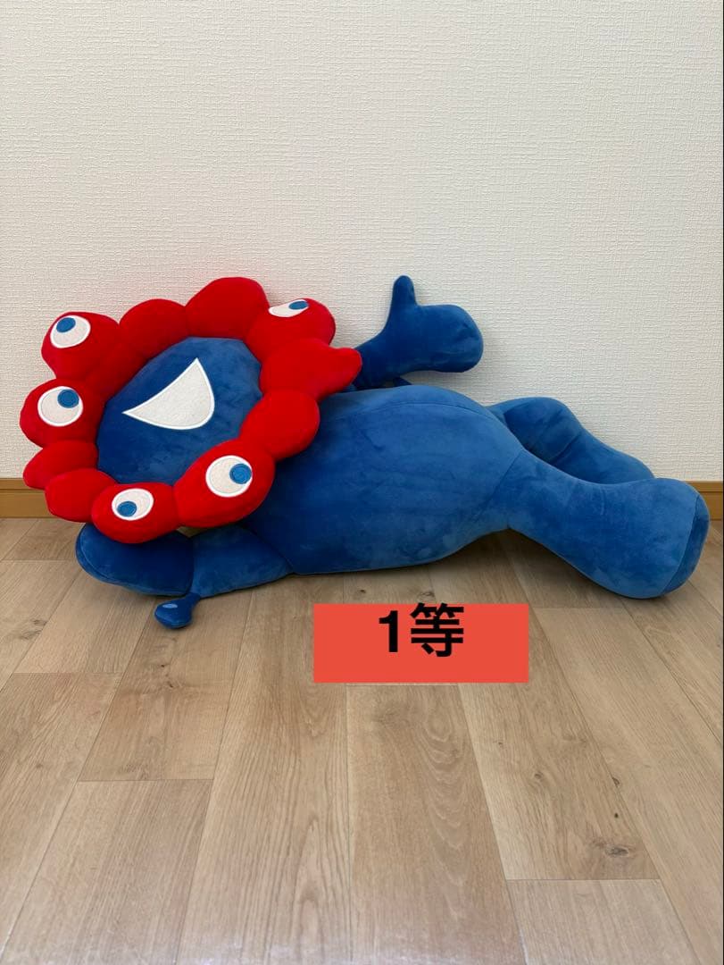 ミャクミャクくじ 1等 ぬいぐるみ 万博会場限定