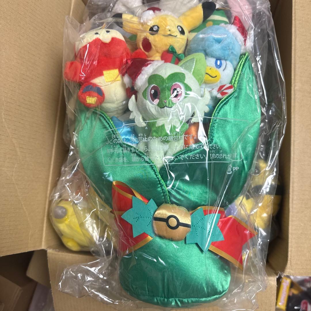 ポケモンぬいぐるみブーケ　ポケモンセンター限定 御三家 クリスマス