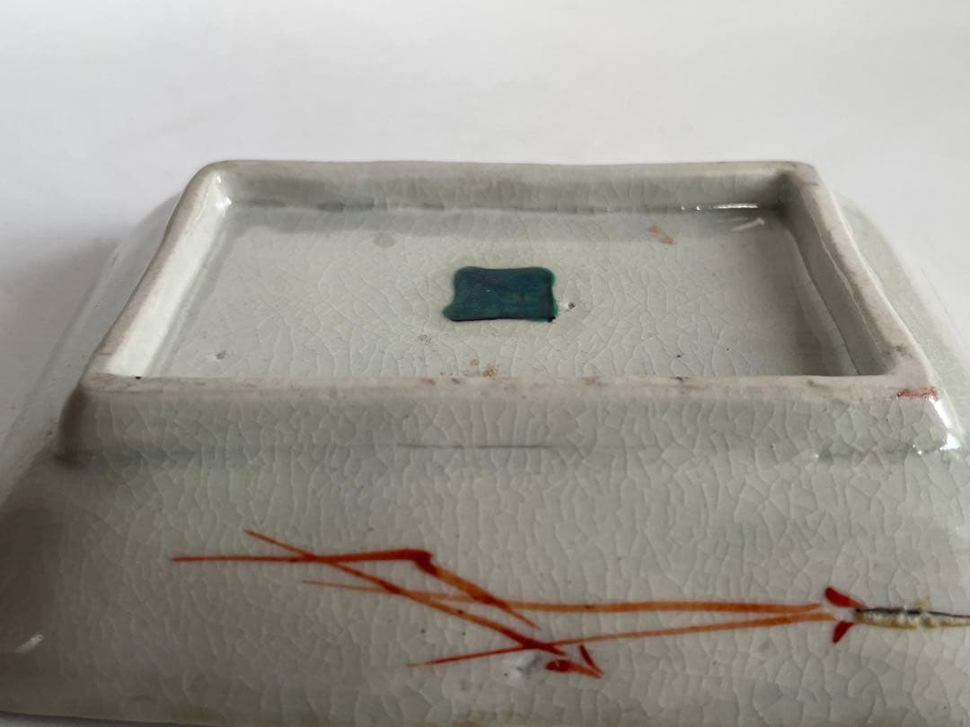 骨董　アンティーク　色絵九谷　苫屋　矢羽　野葡萄　隅入角皿　小皿　古伊万里