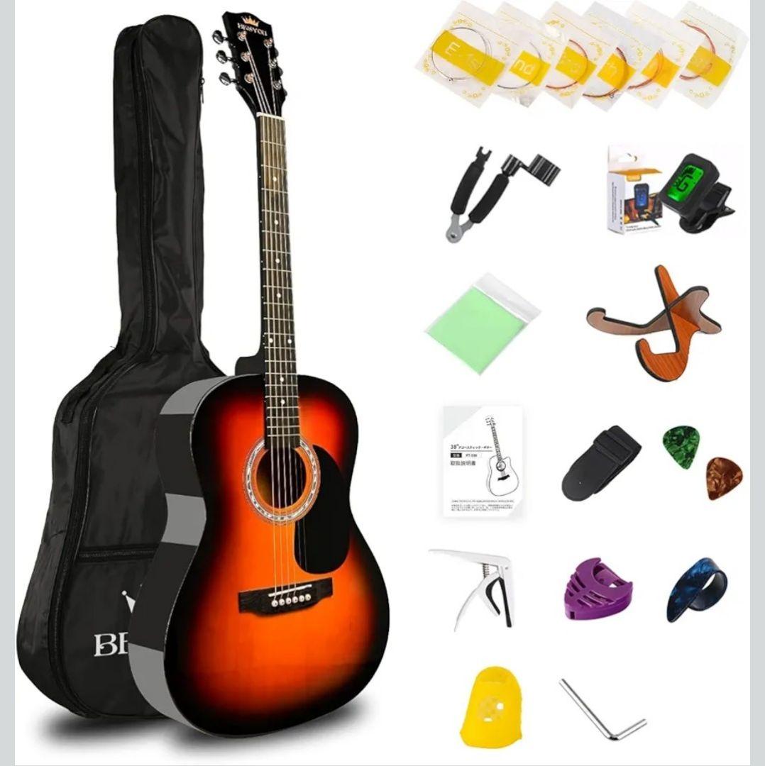アコースティックギター 初心者入門用セット 39インチ アコギ 練習ギター