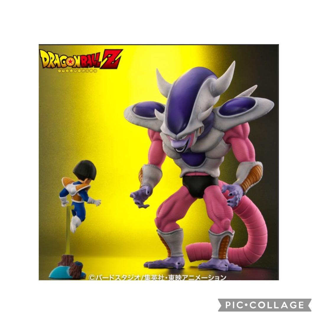 ドラゴンボールアライズ フリーザ 第三形態 通販限定特典付き