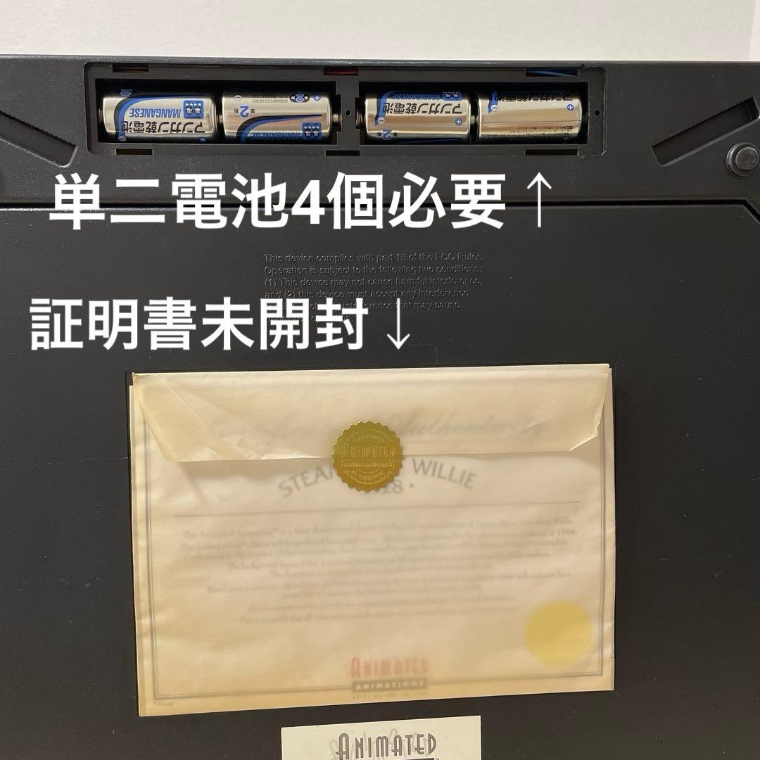 激レア！動く絵！ムービー&ミュージックアート　スチームボートウィリー