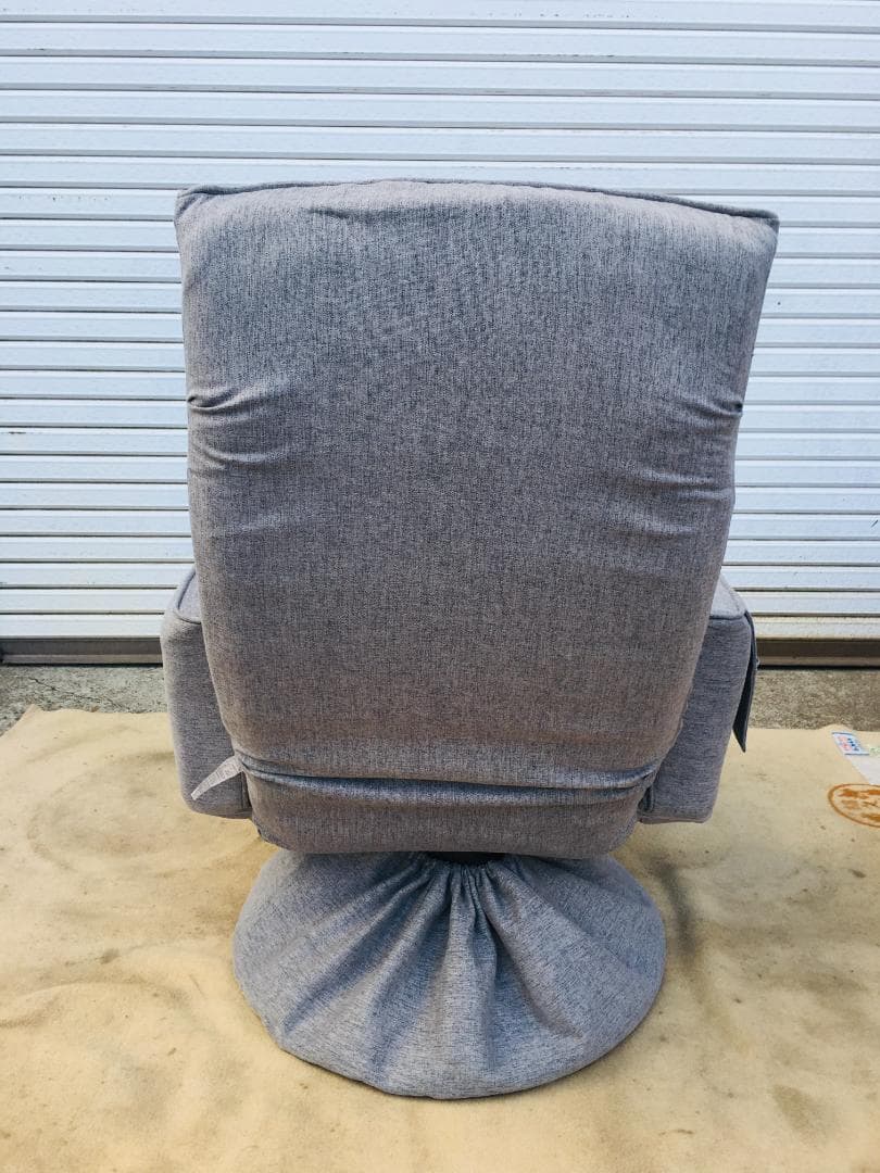 ☆山善 肘付回転座椅子 EIKZ-72AOT 開封品 ※元箱/取説付き