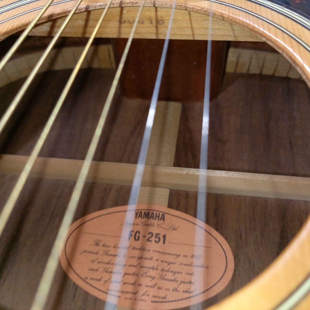 YAMAHA アコースティックギター FG-251 オレンジラベル 日本製
