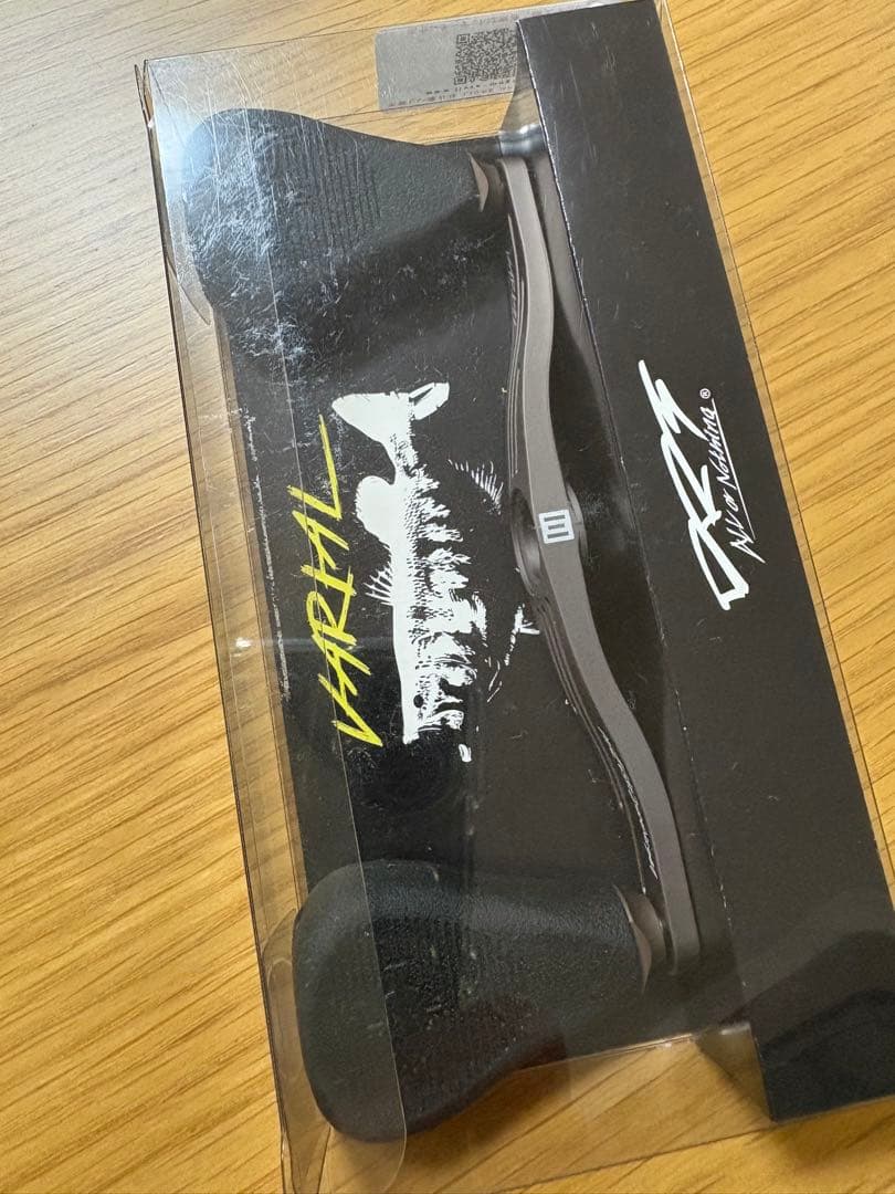 WCZ X DRT VARIAL117 ハンドル SHIMANO右用