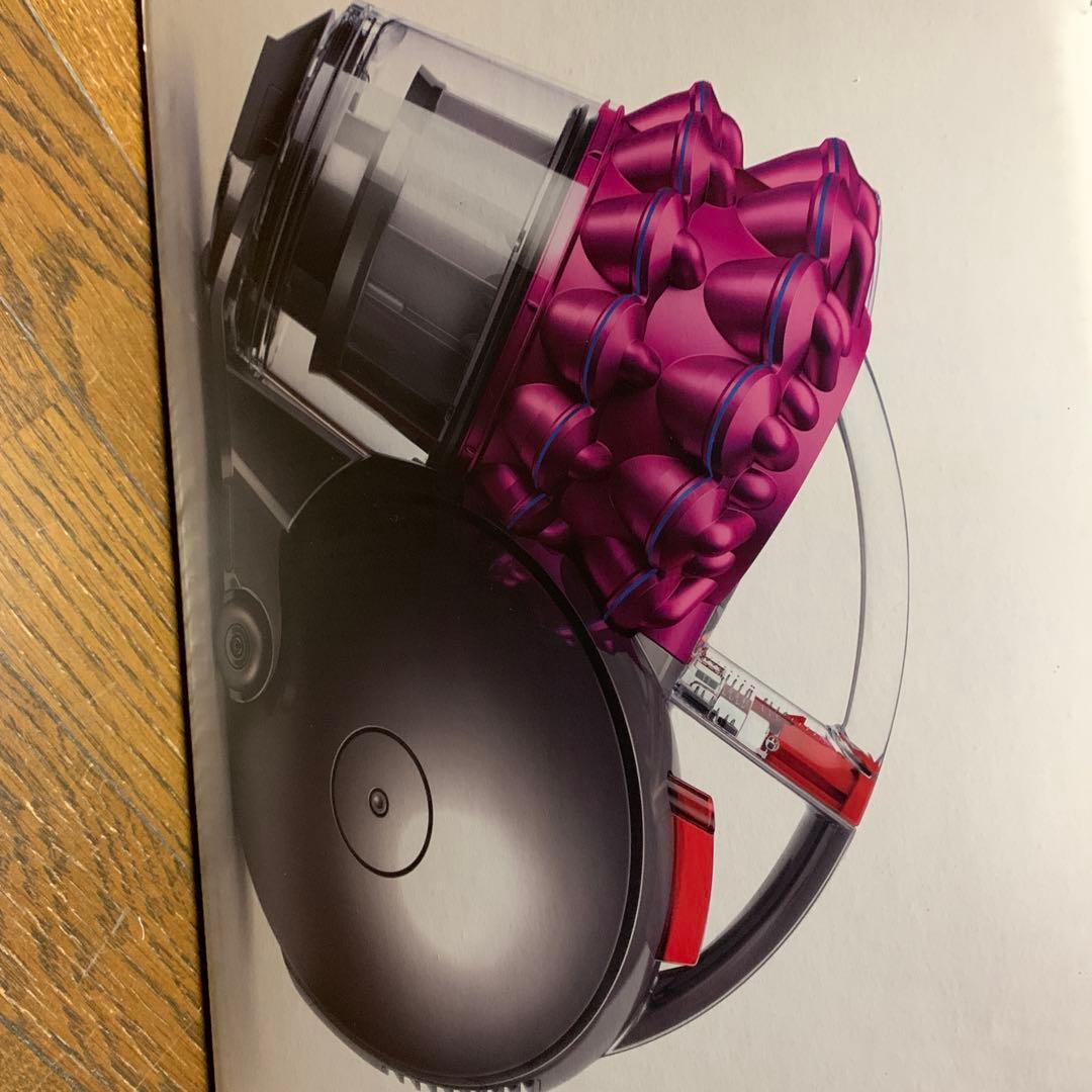 ダイソン掃除機DC63 ほぼ新品　お買い得品