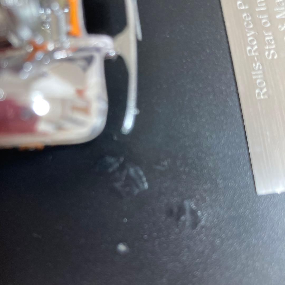 Rolls-Royce Phantom II ミニカー