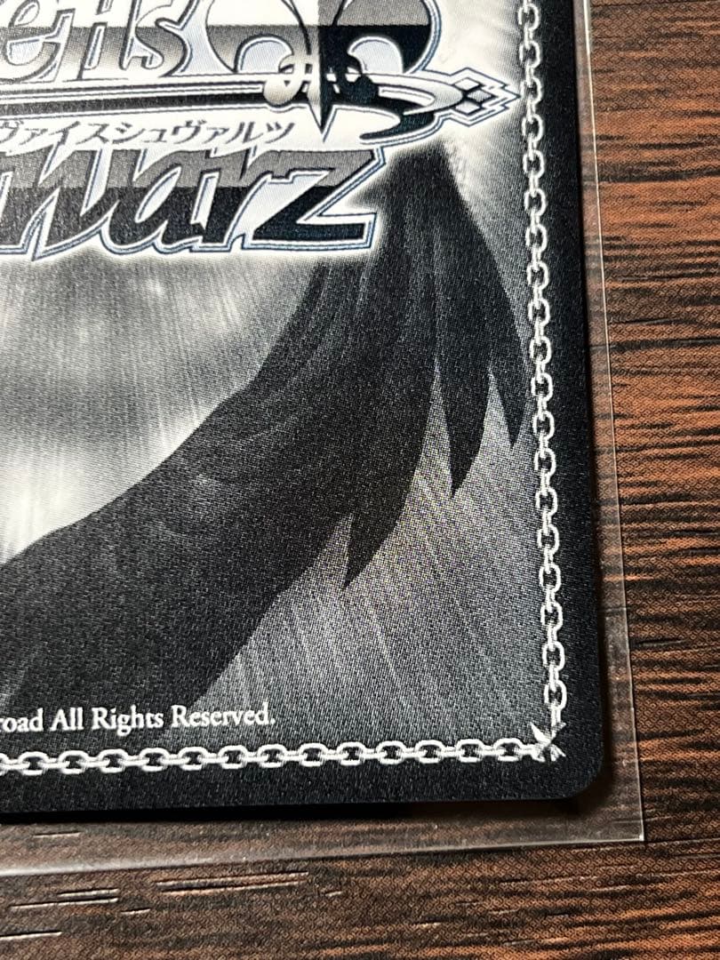 クリア・ハッピーロール　一ノ瀬志希　SP