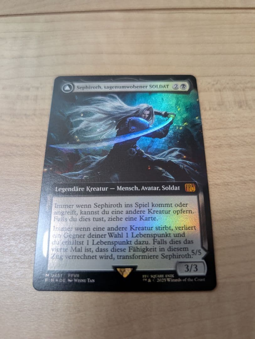 【セール】【ドイツ語】【威名のソルジャー、セフィロス】【拡張foil】