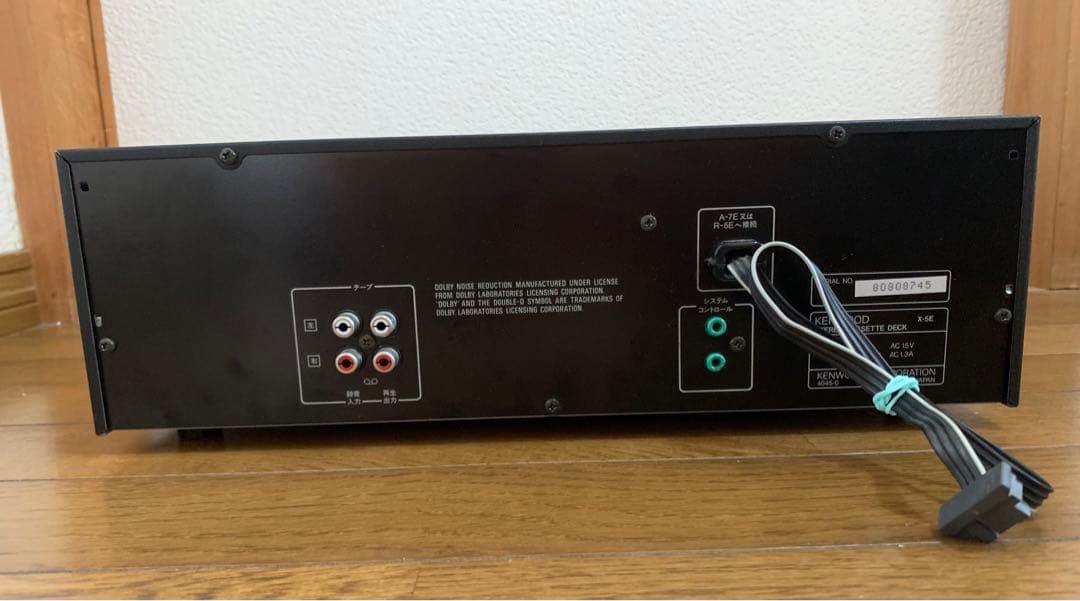 KENWOOD ROXY DG55 スピーカー無し ジャンク