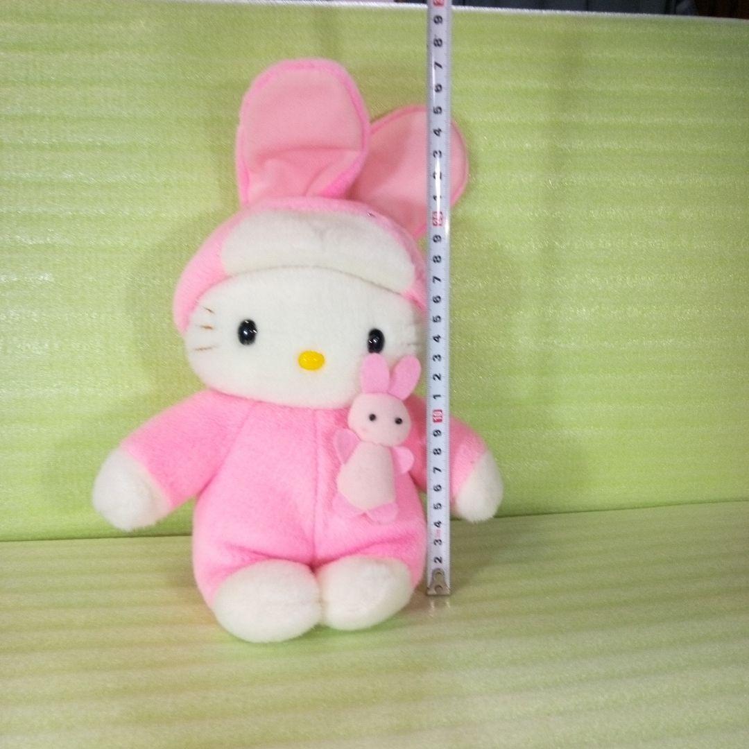 ハローキティ　うさぎ着ぐるみぬいぐるみ　SANRIO SMILES　レア　希少