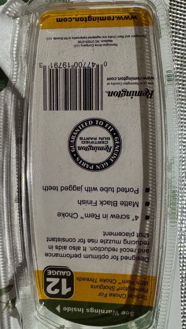 トイガン Remington 12GA Tactical Ported Extended