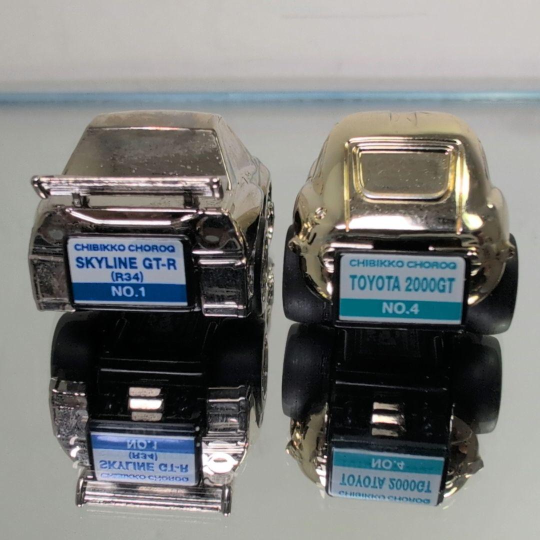 ちびっこチョロQ レア！　スカイライン＆トヨタ2000GT 2台セット　Q023