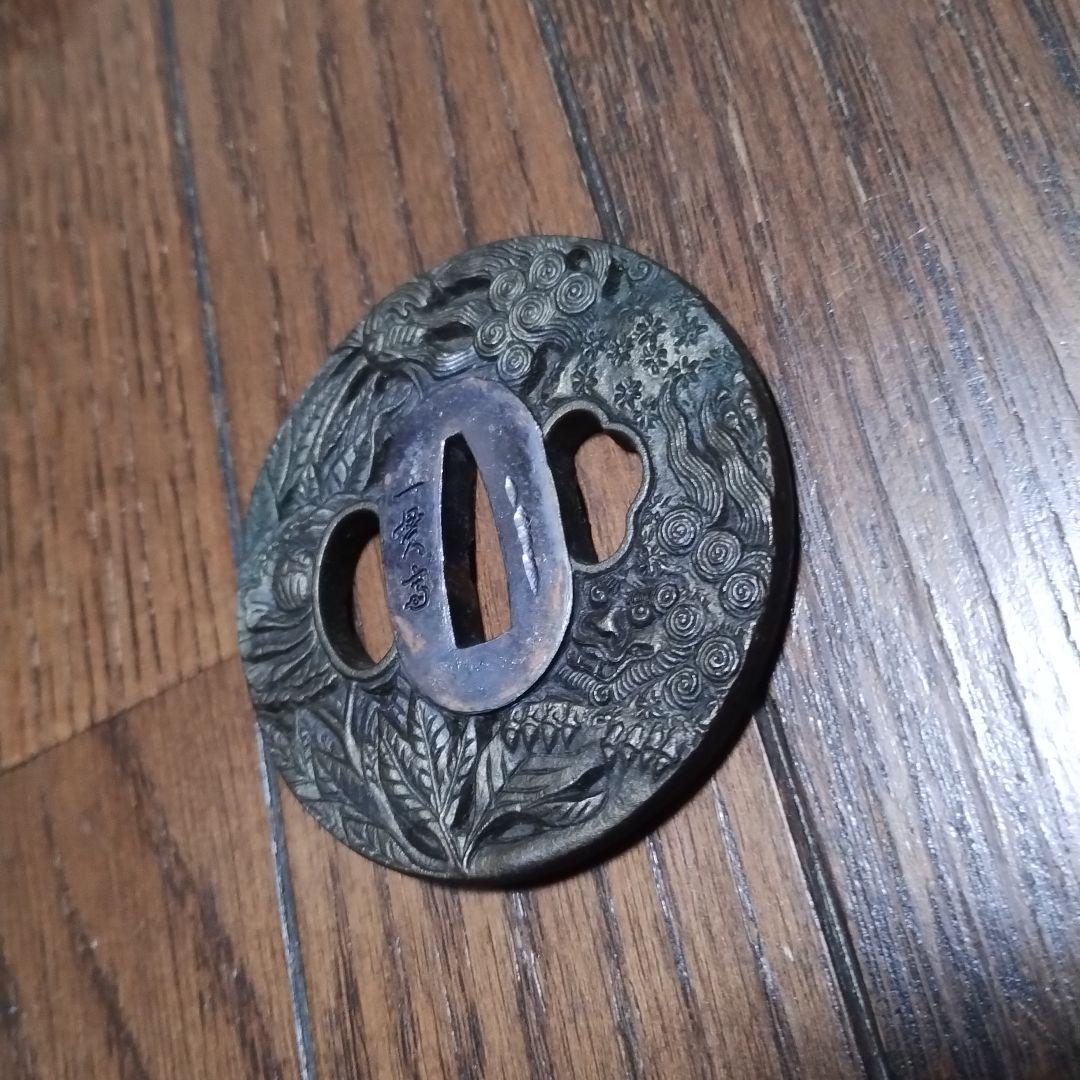 日本刀　残欠　ナイフ　フルタング　脇差　切先　キャンプ　アウトドア　釣り