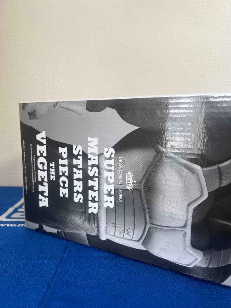 ドラゴンボール　一番くじ　SMSP ベジータ　04 D賞　未開封