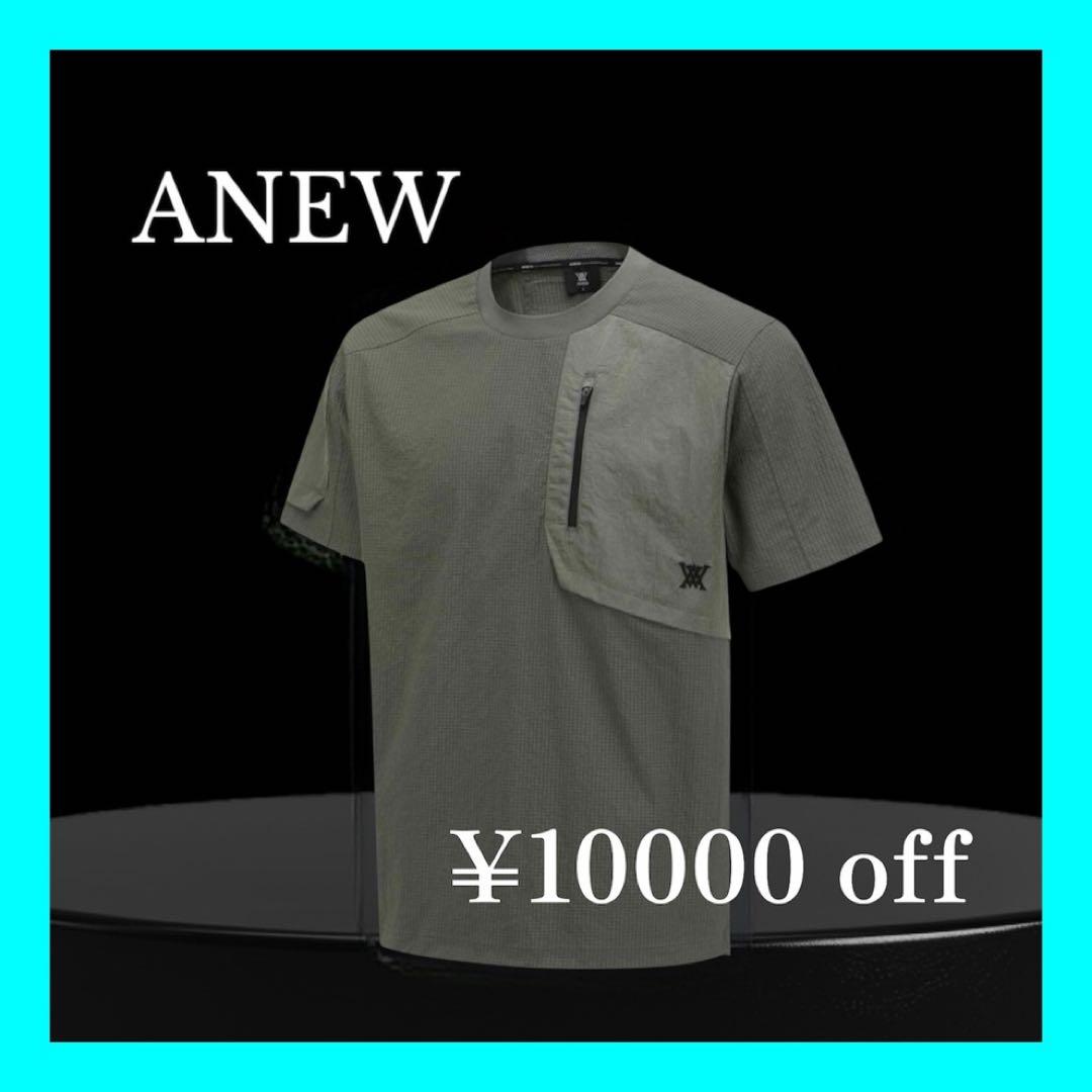 新品⭐️タグ付き ⭐️Ｌ　ANEW メンズ トップス　カーキ　人気セットアップ