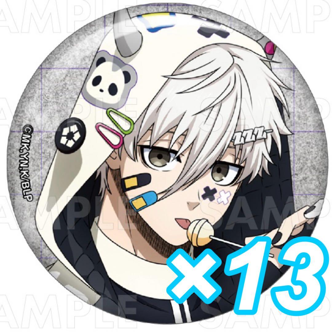 ブルーロック 凪誠士郎 缶バッジ でびデコパーカー グリッター缶バッジ