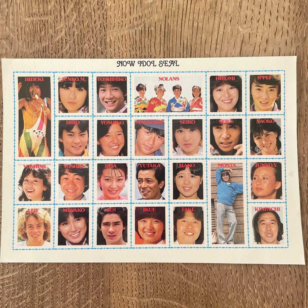 昭和 アイドル シール 山口百恵 松田聖子 桑田佳祐 近藤真彦 水谷豊