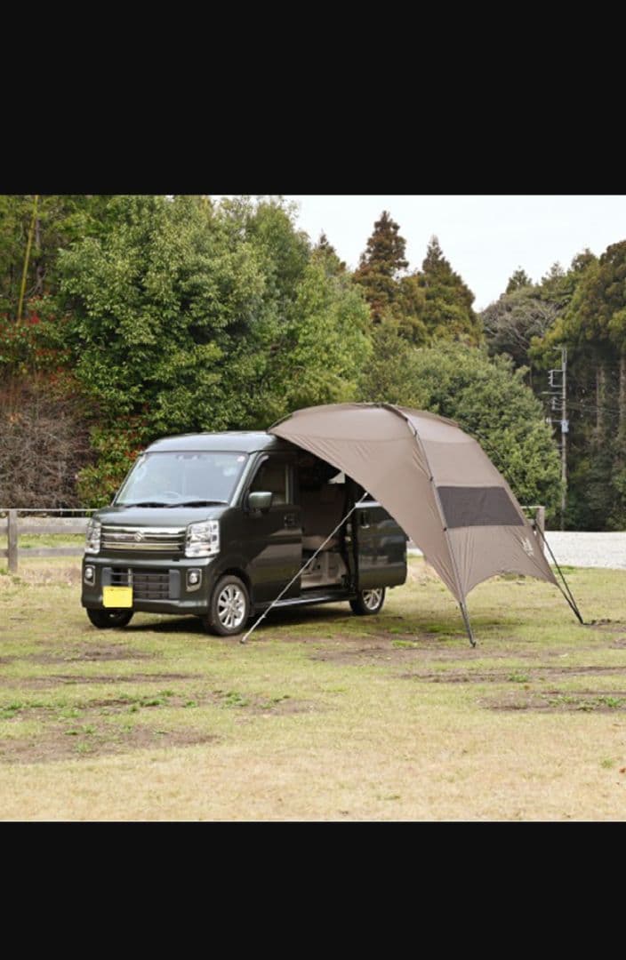小川テント　カーサイドタープテントAL-Ⅱ