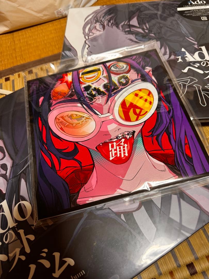 Ado ベストアドバムパネル展　『踊』