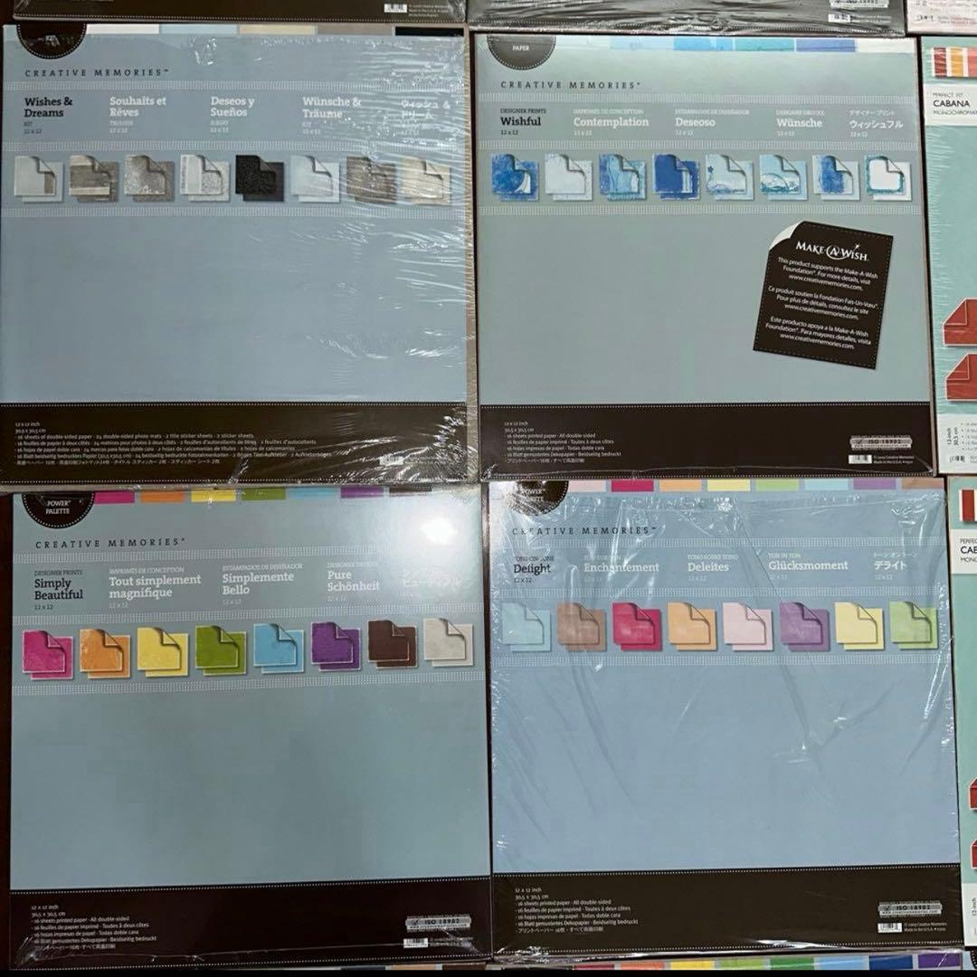 クリエイティブメモリーズ　ペーパー＋バック　まとめ売り